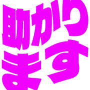 284