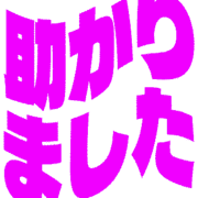 285