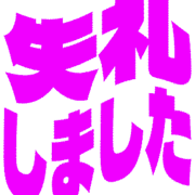 286
