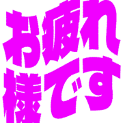 287