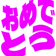 288