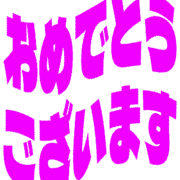 289