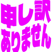 290