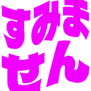 291