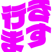 292