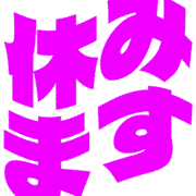 293