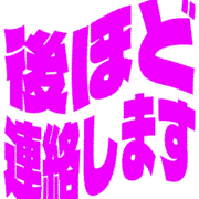 295