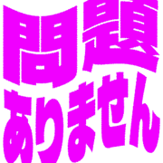 297