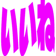 299