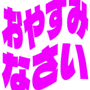 305