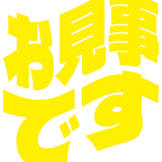 276