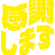 279