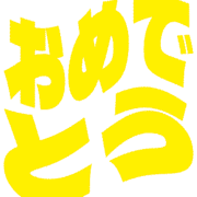 288