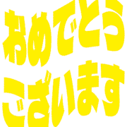 289