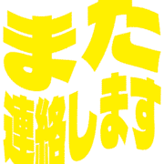 294