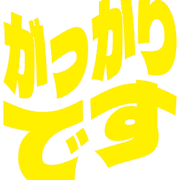 296