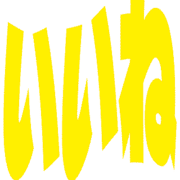 299