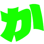 006