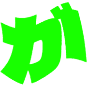 056