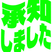 268