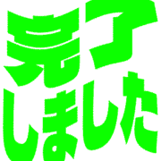 272