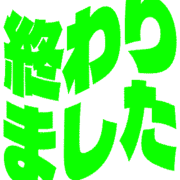 273
