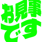 276