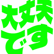 277