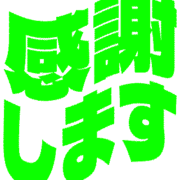 279