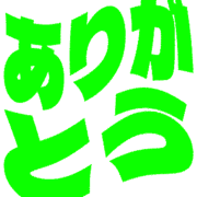 280