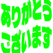 281