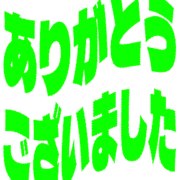 282
