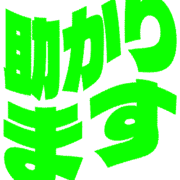 284