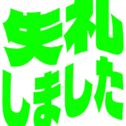 286