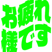 287