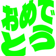 288