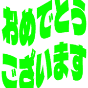 289