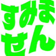 291