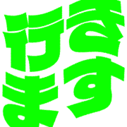 292