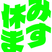 293