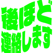 295