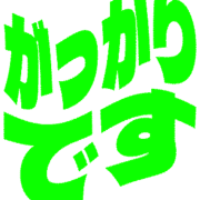296