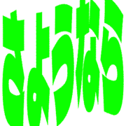 301