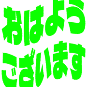 304