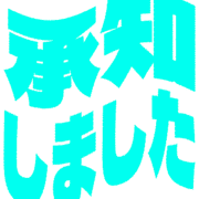 268