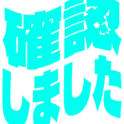 269