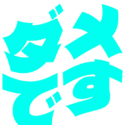271