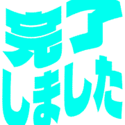 272