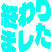 273