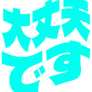 277